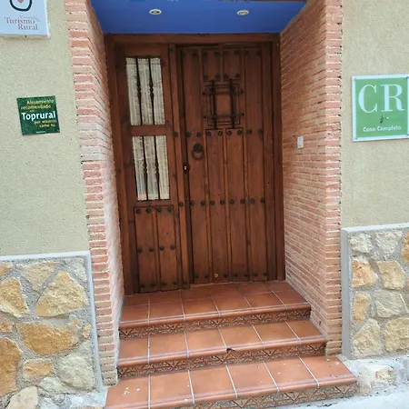 La Solana Nyaraló